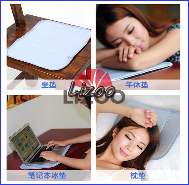 Cooling Gel Pad Pillow Topper